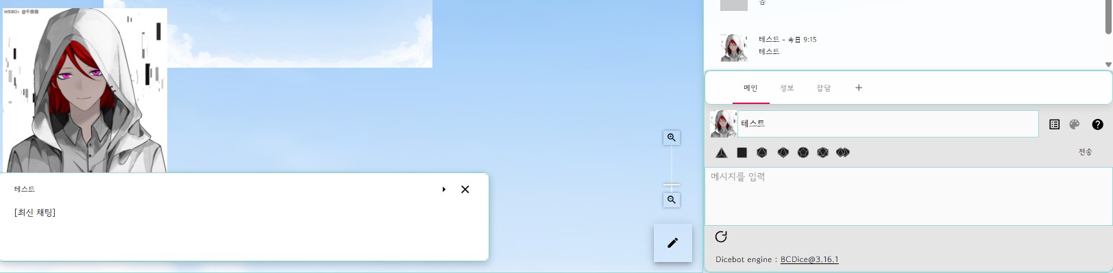 Screenshot 2025-11-17 at 09.22.07.JPG