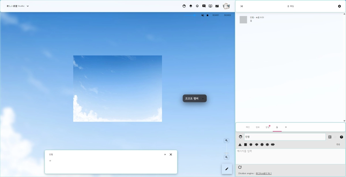 Screenshot 2025-11-17 at 09.54.33.JPG