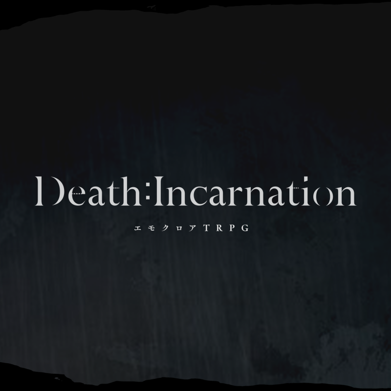 Death: Incarnation