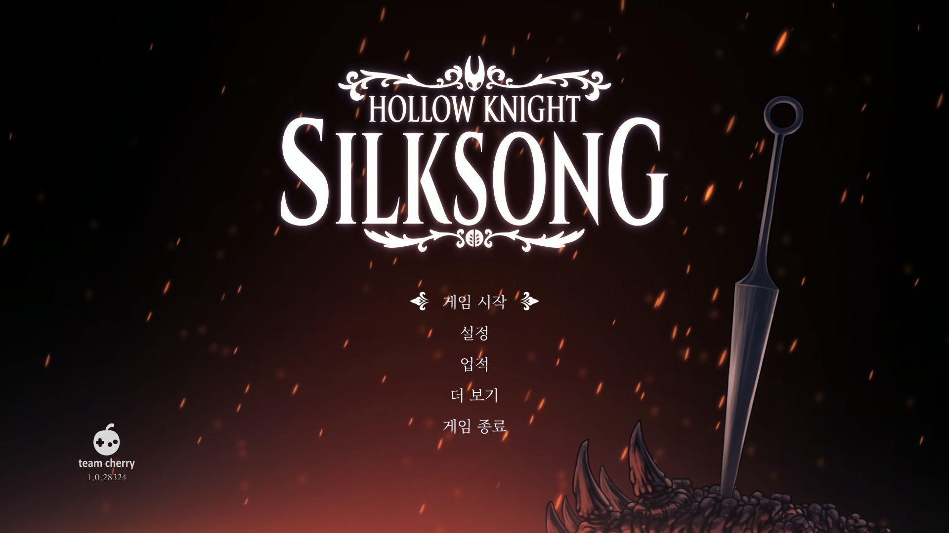 포스트 썸네일